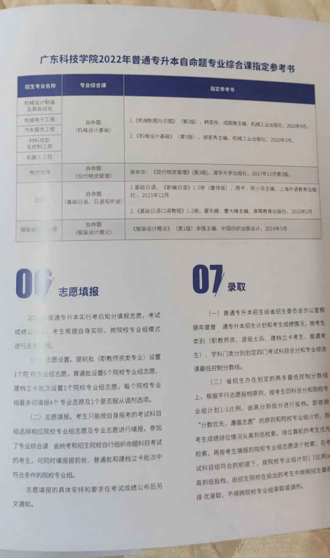 微信图片_20220226092251.jpg