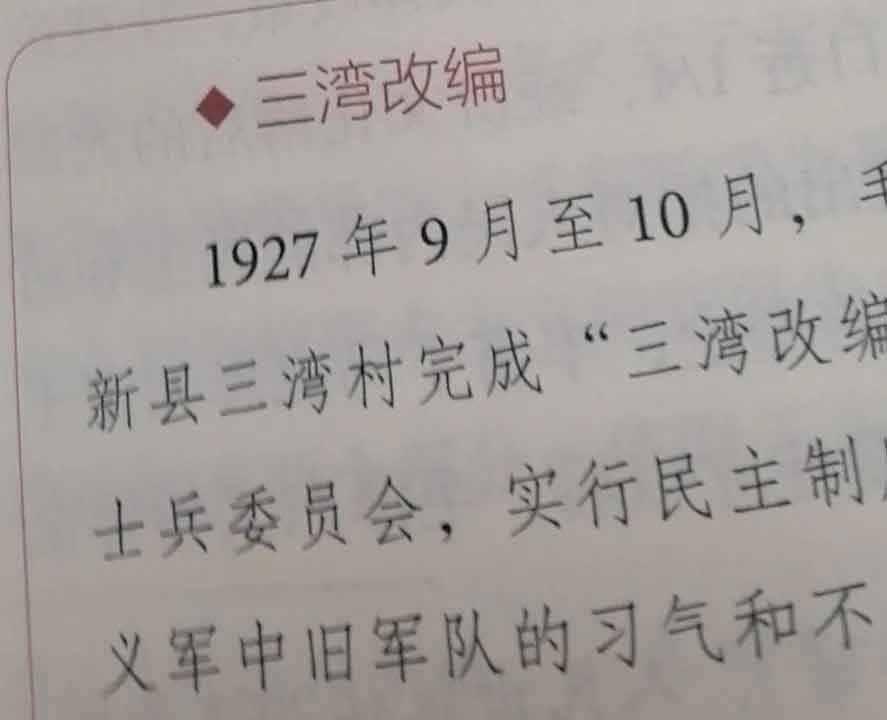 微信图片_20220226113115.jpg