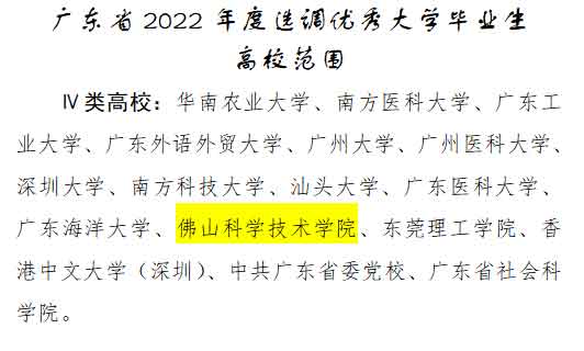 微信图片_20220226113415.jpg
