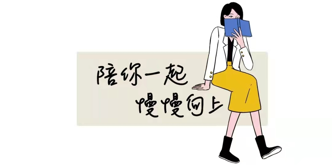 专插本是不是考本校更好考，更容易被录取?(图1)