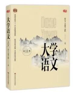 2022年广东普通专升本统考指定教材一览表(图10)